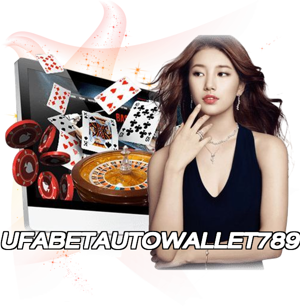 UFABETAUTOWALLET789
