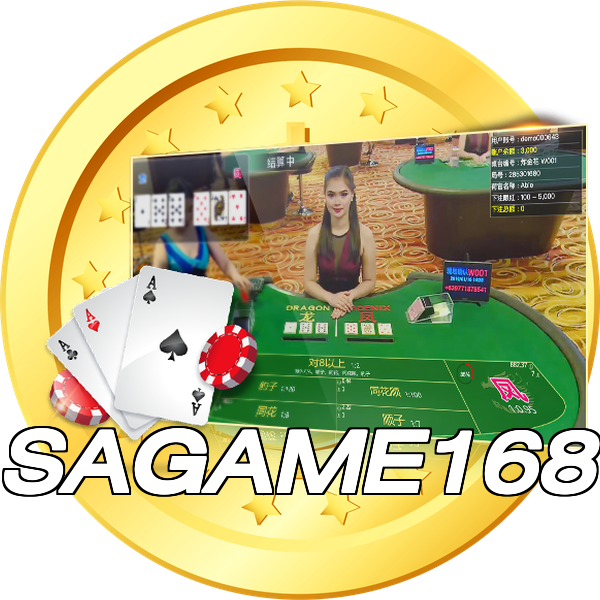 SAGAME168